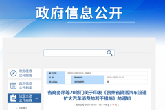 ����:9����23���ٴ�ٽ�������ҵ��ů