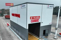 3���ӻ��磡���������ؿ��任��վ����