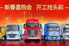 ��������ս �������ó��������