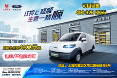 ����ԴE·˳�������Ƽ۳�¯ �������