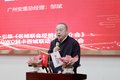 百城联动 HOWO轻卡广州团购会顺利举行