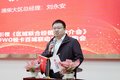 百城联动 HOWO轻卡广州团购会顺利举行