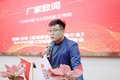 百城联动 HOWO轻卡广州团购会顺利举行