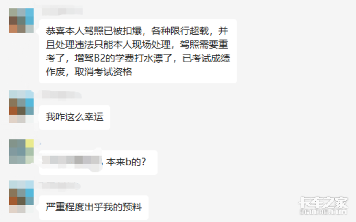 ʧأ42ڼ䱻12