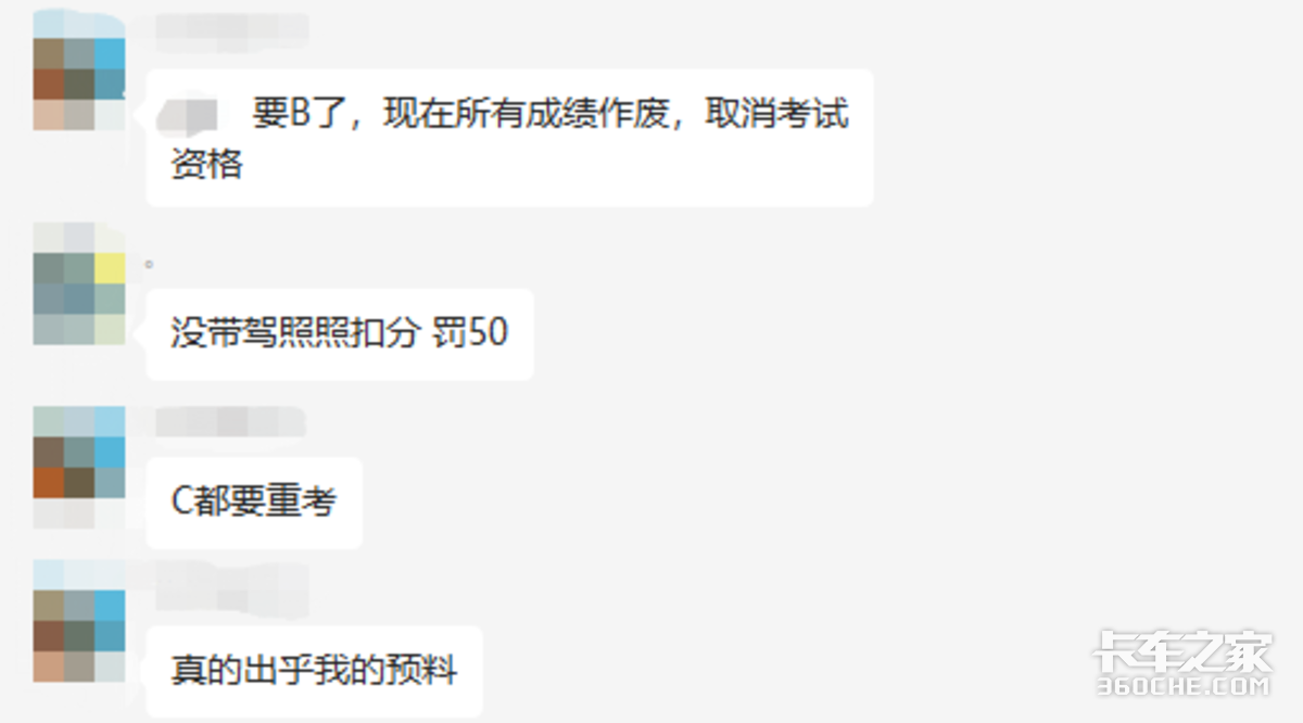 ʧأ42ڼ䱻12