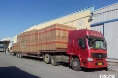 ������쳬��֤���ջ� û�취��������