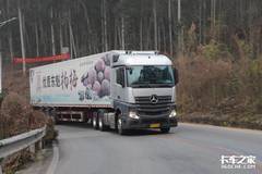 �й����ó���ҵ���ڸ߶˻�·��һ·���