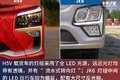 六缸机配AMT 6米8大对决H5V和JK6谁强？