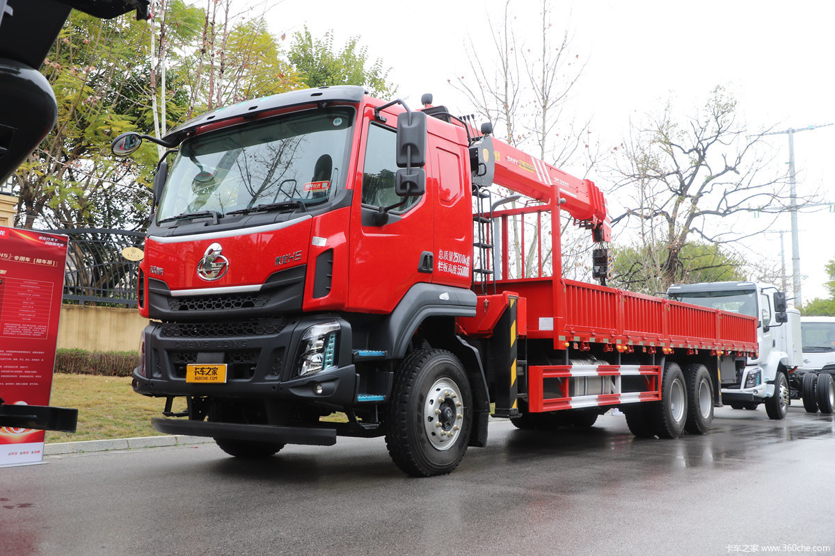 һ̨��������Ǯ�� ����H5���泵����λ