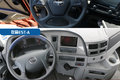 38520ؿ J6VԾŷEST-A