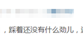 异响、打滑、踩不动 离合器故障简析