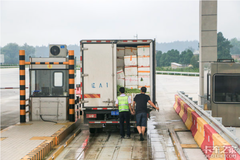 3��1���� ������ػ���ͨ�������б䣡