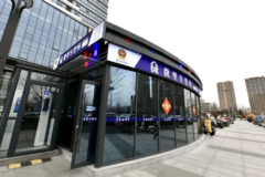 ɽ������15��΢�ͳ����������������