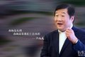 没有做不到只有想不到  重汽三年进阶路