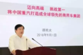 没有做不到只有想不到  重汽三年进阶路