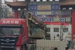 ���Ʒ�������ײ�� ˾�����ٰ����⳥��