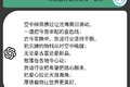 ���������ֻ�����׬Ǯ��ChatGPT������