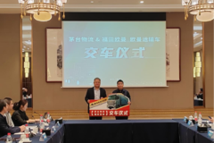 ����ѡ�� ŷ���Զ�����������ę́����