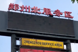 东南西北中-市占上牌观察站 第一期-郑州高速牵引市场观察
