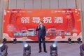 一汽解放 苏州众邦新春大拜年圆满举办