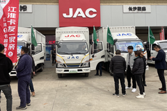 ����1��������Ա�ճ�ɳ����վ