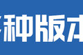 双涡轮+集成散热！ 解放动力6DX1详解