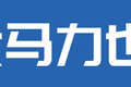 双涡轮+集成散热！ 解放动力6DX1详解