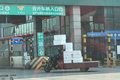 东南西北中市占上牌观察室丨西安绿通车