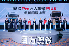 11.38�����ۣ�����Pro&��Ʒ�Plus����