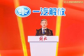 吴碧磊：市场多元化加剧 解放这样抢抓业态转型机遇