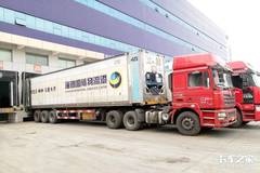 ��װ�����������ͨ����ͨ��ͳһ��׼