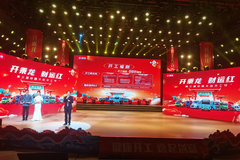 �������Ѵ��� ����ȫϵ��Ʒ���࿪����