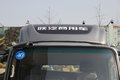 续航超1000公里 轩德E9油电混动更省钱