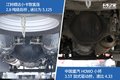承载能力不输轻卡 这两款柴油小卡够顶