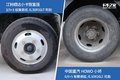 承载能力不输轻卡 这两款柴油小卡够顶