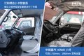 承载能力不输轻卡 这两款柴油小卡够顶