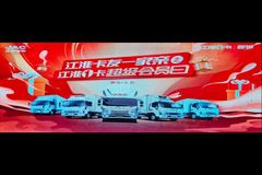 ����1��������Ա�պ��Ͽ���վ