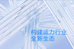 ����Ƽ��ǻ۲�Ʒ������������ʽ����