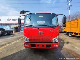 优惠 0.5万 J6F载货车促销中