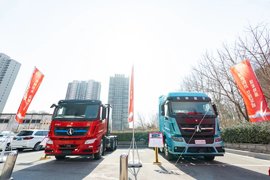 聚市场 强渠道 抓路径——北奔重汽召开2023年京津冀大区商务年会