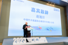 2023�����ó���ҵ������Σ�