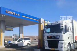 ԥA������������ʻ��Ī˹�� �����״Σ��н��J6P���ǵ¿�