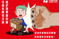 �������������³���άȨ����ʱ��