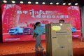 中国重汽豪沃轻卡百城联动团购会汕头站
