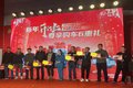 中国重汽豪沃轻卡百城联动团购会汕头站