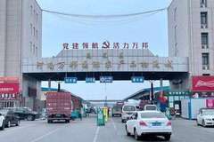 ����������-��ռ���ƹ۲�վ֣�ݻ���(1)