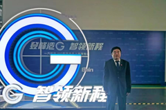 �뿪����̸�����Ʒ ̽J6G�ػ���������