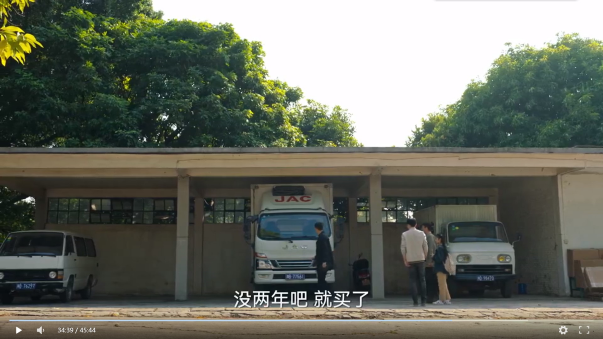 江淮1卡冷藏车为《狂飙》增光添彩，其五星服务高效救援更受肯定