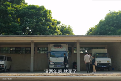 ����1����س����Ƿ����Ч��Ԯ�ܿ϶�