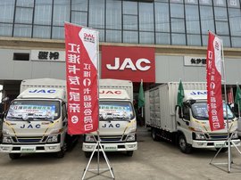 新能源商用车成发展趋势，江淮1卡混动1号兼具节能环保与高性能